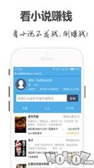 2分赛车app